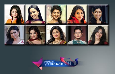 Who is the Best TV Personality (Female) of 2014?