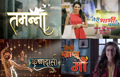 Which upcoming TV show are you looking forward to?