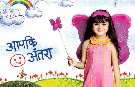 Zindagi's Antara earlier aired on Zee TV.