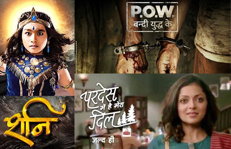 Which upcoming TV show are you excited to watch?