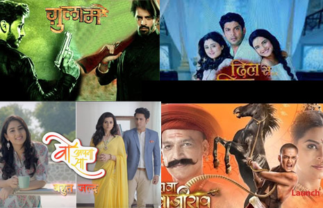 Which newly launched show do you enjoy watching? Which newly launched show do you enjoy watching?