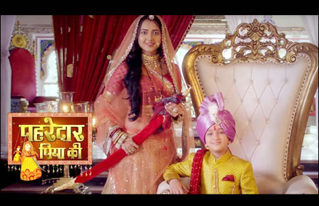 Should Pehredaar Piya Ki feature a leap in the show?