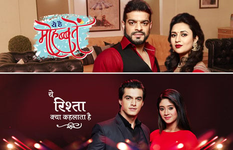 Which TV show’s leap are you looking forward to? 