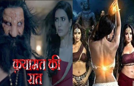 Qayamat Ki Raat & Naagin 3