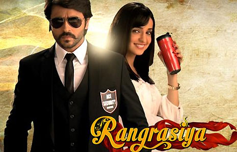 Rangrasiya