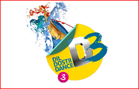 Dil Dostii Dance