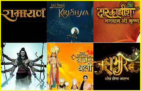 Name the actor who played the lead in these mytho shows?