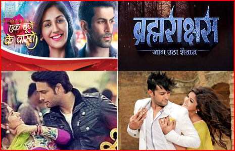 Guess the correct tagline of your favourite show...!