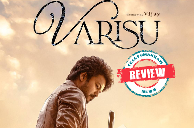 Varisu review! Thalapathi Vijay shines in this too predictable family drama