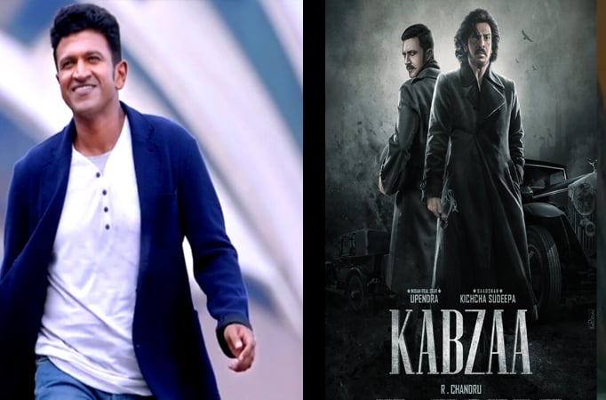 Pan-India Kannada film 'Kabzaa' to hit screens on Puneeth Rajkumar's b'day