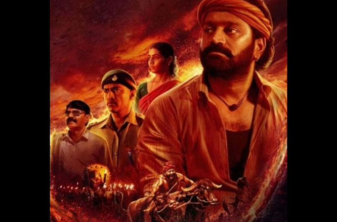 'Kantara' producer, director summoned by Kerala police over plagiarism