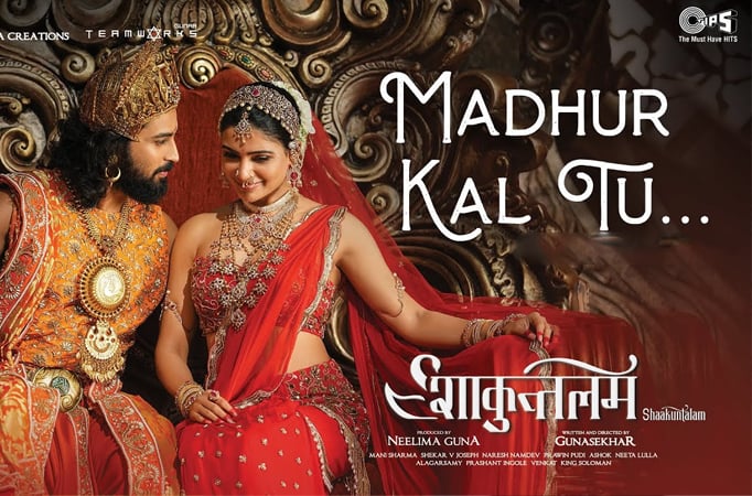 Armaan Malik, Shweta Mohan lend voice to 'Madhur Kal Tu' from 'Shaakuntalam'