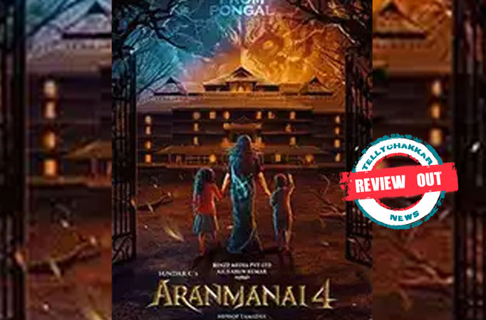 Aranmanai 