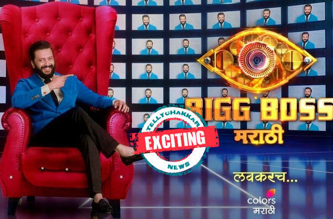 Bigg Boss