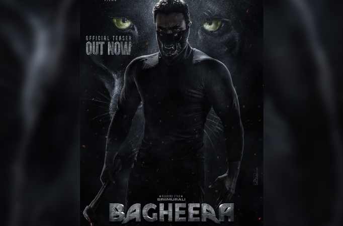 Bagheera