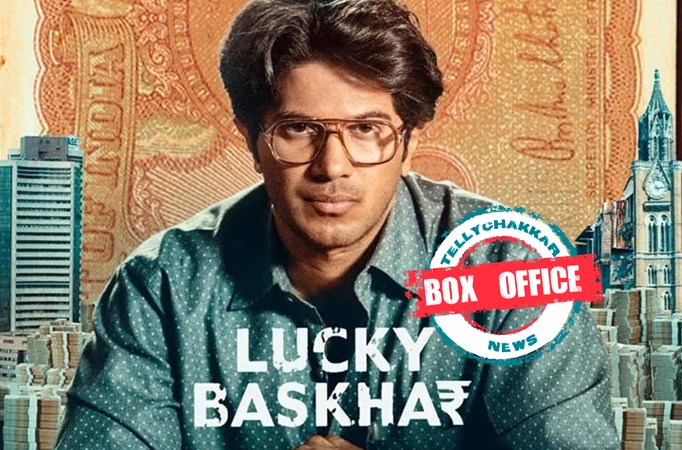 Lucky Baskhar