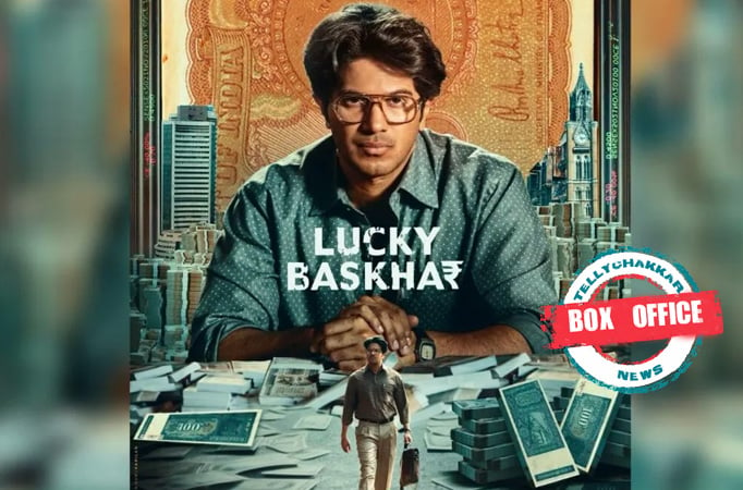 Lucky Baskhar