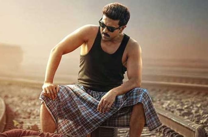 Ram Charan