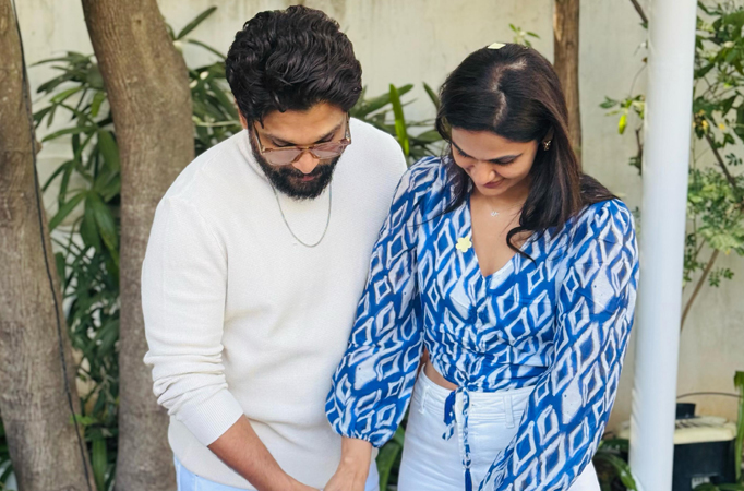 Allu Allu
