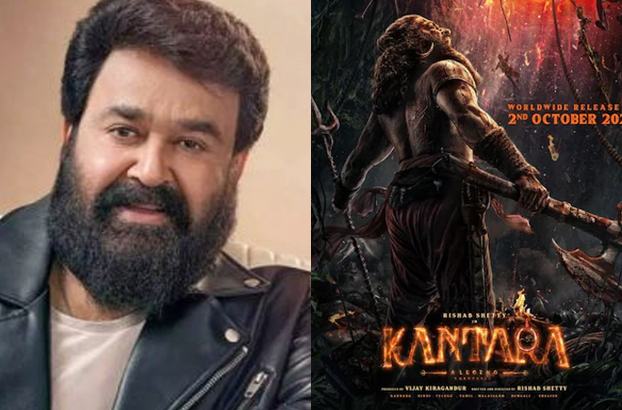 Mohanlal Mohanlal