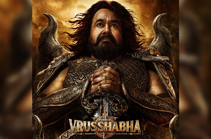 Mohanlal Mohanlal