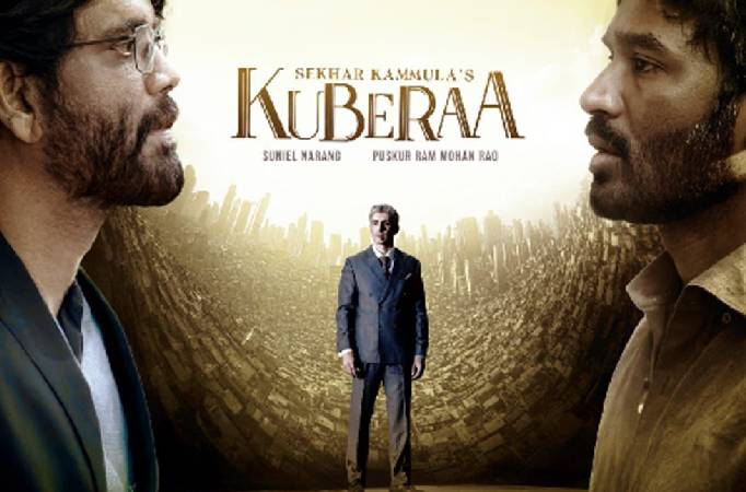 Kuberaa Kuberaa