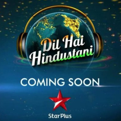 Dil Hai Hindustani