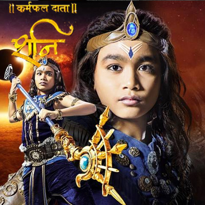Shani Shani