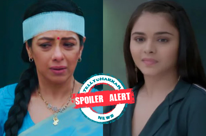 Spoiler Alert! Anupamaa: Pakhi humiliates Anupamaa yet again Spoiler Alert! Anupamaa: Pakhi humiliates Anupamaa yet again