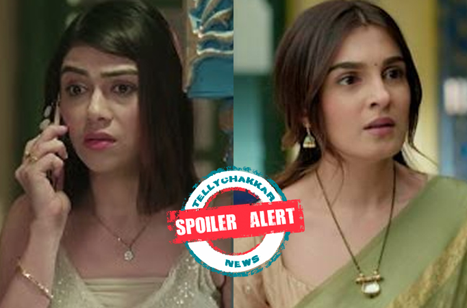 Spoiler Alert! Pandya Store: Shweta gets trapped, Dhara’s plan finally succeeds 