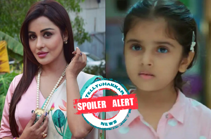 Spoiler Alert! Anupamaa: Maya reveals the truth to Choti Anu about being her real mother, the latter is confused Spoiler Alert! Anupamaa: Maya reveals the truth to Choti Anu about being her real mother, the latter is confused