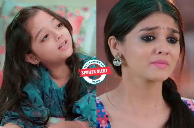 Spoiler Alert! Yeh Rishta Kya Kehlata Hai: Ruhi recites Akshara’s bhajan?