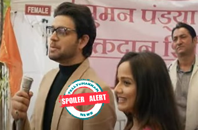 Spoiler Alert! Pandya Store: Krish comes to stay in a hotel, Prerna asks him to join his family?