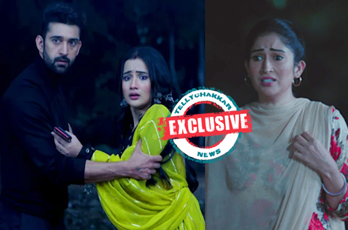 Exclusive! Rajjo: Rajjo alone out in search of Manorama, Arjun comes to save from danger Exclusive! Rajjo: Rajjo alone out in search of Manorama, Arjun comes to save from danger