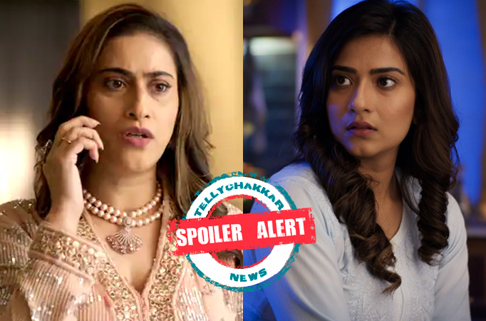 Spoiler Alert! Katha Ankahee: Teji calls Katha late at night, asking for a favour 