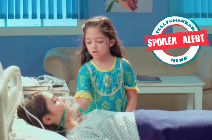 Spoiler Alert! Yeh Rishta Kya Kehlata Hai: Ruhi upset to see Aarohi's state; gets a panic attack 