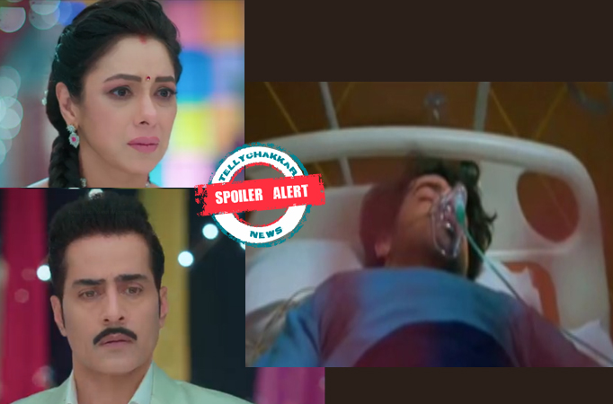 Spoiler Alert! Anupamaa: Paritosh admitted to hospital after cardiac arrest; Anupamaa and Vanraj come together as parents for hi