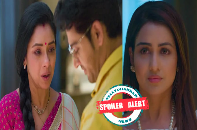 Spoiler Alert! Anupamaa: Anupama and Anuj get romantic, which leaves Maya annoyed 