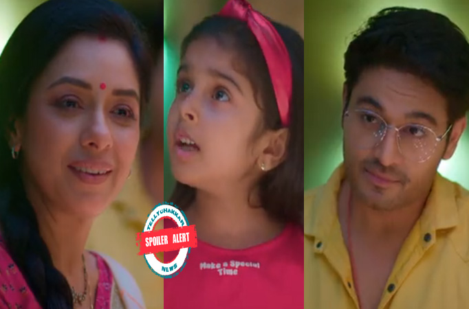 Spoiler Alert! Anupamaa: Anuj asks Anupama not to accompany him and Anu at the picnic 