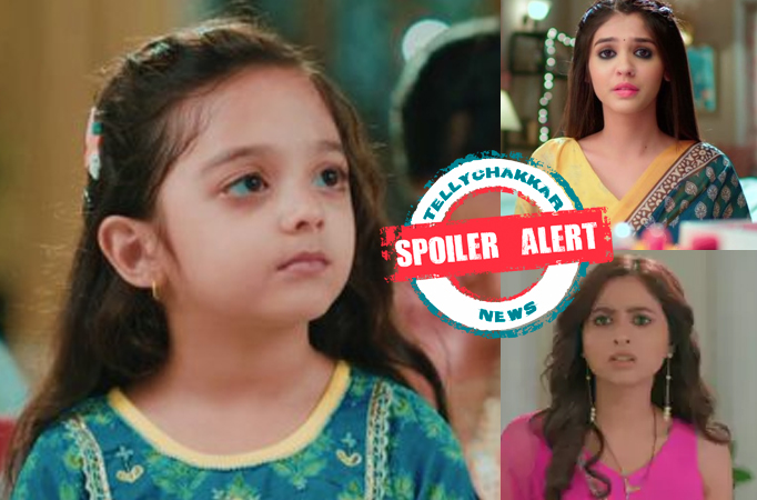 Spoiler Alert! Yeh Rishta Kya Kehlata Hai: Ruhi grows fond of Akshara making Aarohi insecure