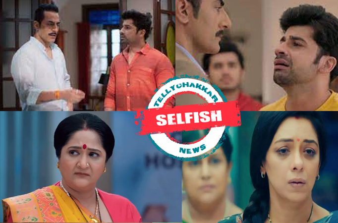 Anupamaa: Selfish! Baa, Vanraj and Paritosh plan to bring Anupama back to the Shah house 