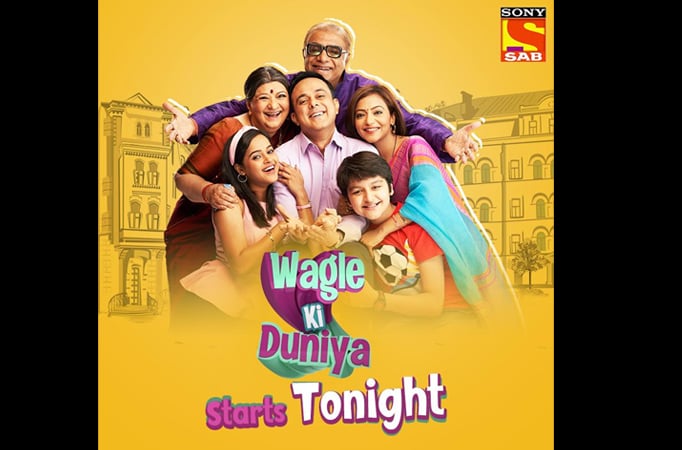 Wagle Ki Duniya: A member to change the life of society members forever