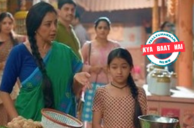 Anupamaa:Kya Baat Hai! Anupama shows her generosity again; admits vegetable vendor’s daughter in her dance class for free?