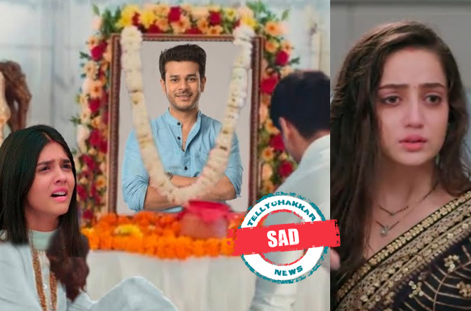 YEH RISHTA KYA KEHLATA HAI YEH RISHTA KYA KEHLATA HAI