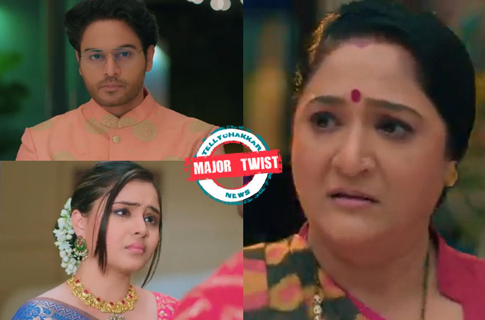 Pakhi Pakhi