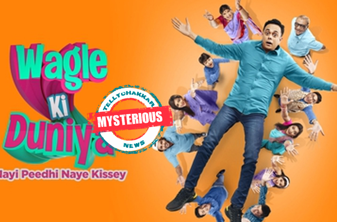 Wagle Ki Duniya