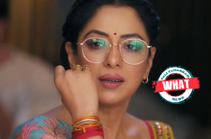 Anupama Anupama