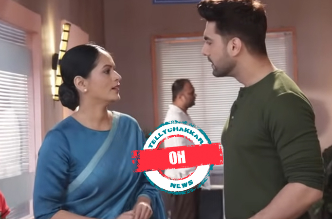 Armaan Armaan