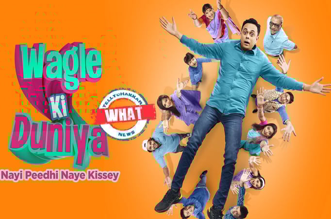 Wagle Wagle