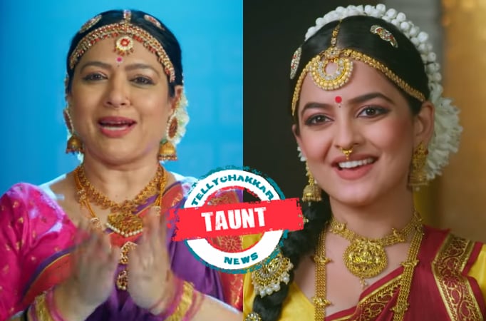 Udne Ki Aasha Udne Ki Aasha